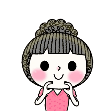 사랑하는 그대에게 공손한 인사