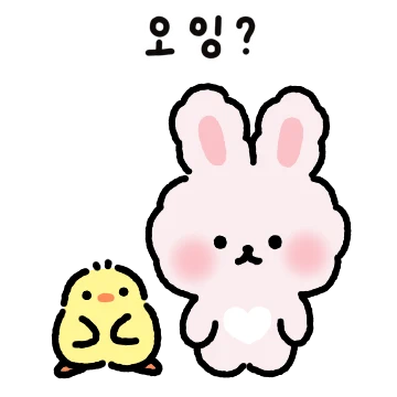 뽀비는 참지않긔