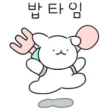 K~직장인은 뭐먹어요32톡