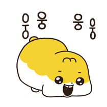 이모티콘 프리뷰