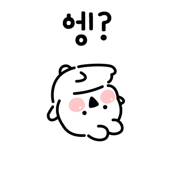 총총 3