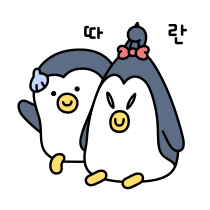 이모티콘 프리뷰