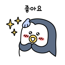 이모티콘 프리뷰