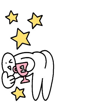 뿡~! 긍정 방귀 발사중