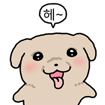 깨득이 4