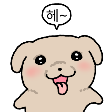 깨득이 4