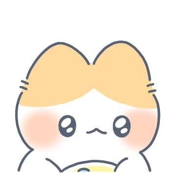 보들보들 보숭이는 상냥해