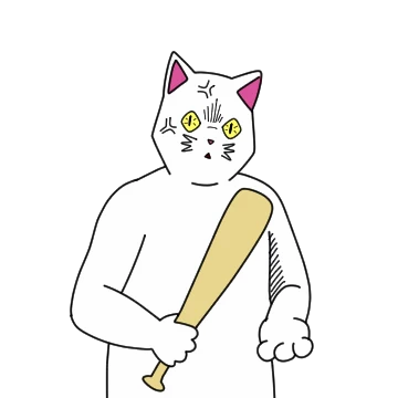 분노폭발 고양이