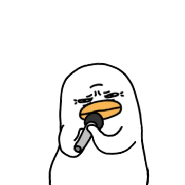 승질 드러운 오철이는 폼미쳤긔