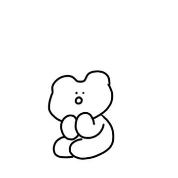 나눈 잉곰이! 한쿡말 어렴지 안아요 2