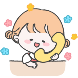 희아