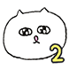 아련이