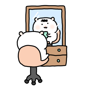 하짢은 햄톨 2