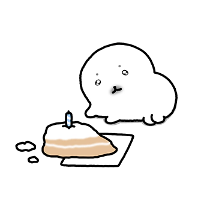 작아진 촉촉한 물버밍