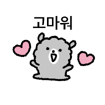 이모티콘 프리뷰