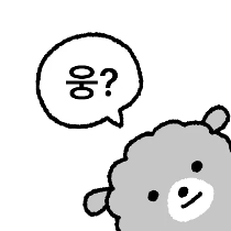 이모티콘 프리뷰