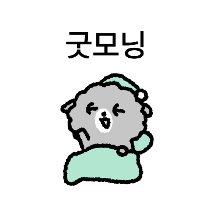 이모티콘 프리뷰