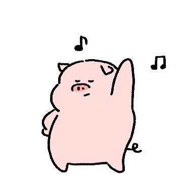 돼지는 꿀꿀