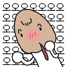 나는 thㅐ송이