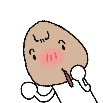 나는 thㅐ송이