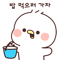이모티콘 프리뷰