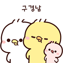 이모티콘 프리뷰