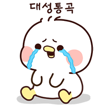 이모티콘 프리뷰