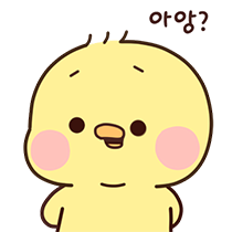 이모티콘 프리뷰