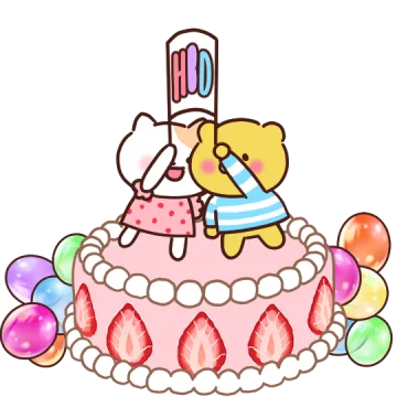 곰덕이와 냥순이의 생일축하