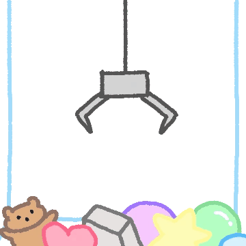 나는야 뽑기의 왕