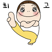 이모티콘 프리뷰