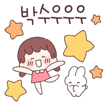 이모티콘 프리뷰