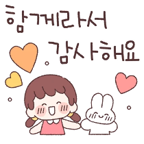 이모티콘 프리뷰