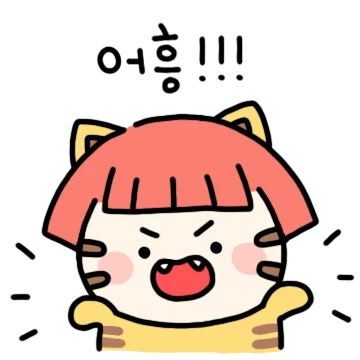 옛날옛적에 동화티콘이 있었어요~