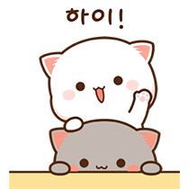 이모티콘 프리뷰