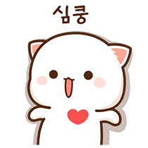 이모티콘 프리뷰