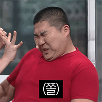 이모티콘 프리뷰