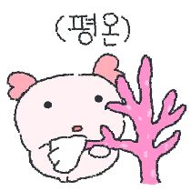 이모티콘 프리뷰