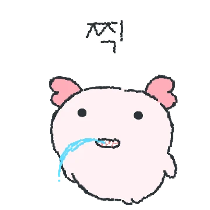 이모티콘 프리뷰