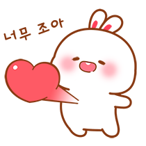 이모티콘 프리뷰
