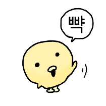이모티콘 프리뷰
