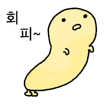 이모티콘 프리뷰