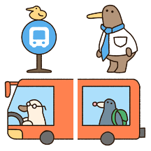 초미니 광역버스 줄