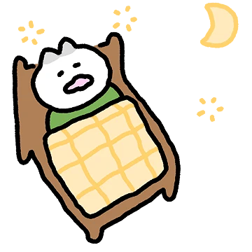 피로한 슴슴이는 졸려워 2
