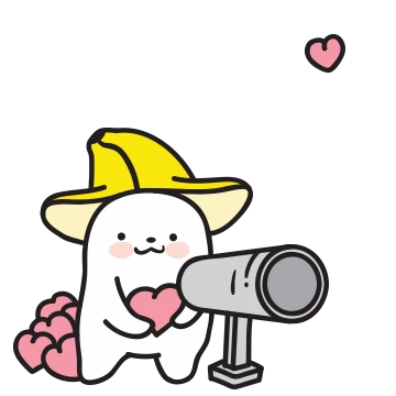 바나나 떨이 이처넌~ 깜찍 Ver.
