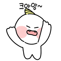 이모티콘 프리뷰