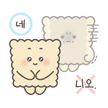 겉촉속바 베이비두부의 이중생활