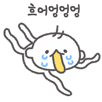 이모티콘 프리뷰