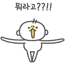 이모티콘 프리뷰
