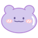 보라구미